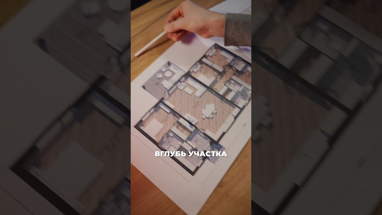 МОНС или ГЕНТ , какой типовой проект выбрать ? #shortsvideo #проектдома #строительство