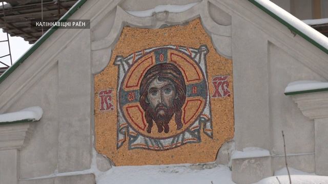 Местные инициативы смотреть онлайн