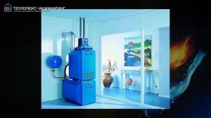 Комбинированная котельная на базе газового и электрического котлов