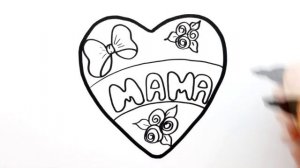 Рисунок на 8 марта. Как просто нарисовать красивое сердце Маме на 8 Марта на открытке.#463