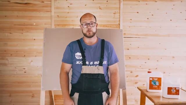 КАК ГРУНТОВАТЬ СТЕНЫ СВОИМИ РУКАМИ? Грунтовка виды, ошибки, способы нанесения! - Лакокраска смотреть онлайн