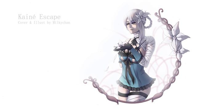 Kainé Escape【Milky】(NieR) смотреть онлайн