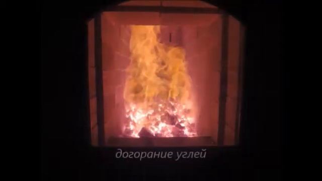 Банная Печь в талькохлорите