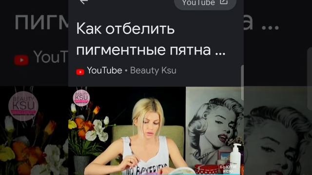Ягодки-вкусняшки и ,,полезняшки,,???