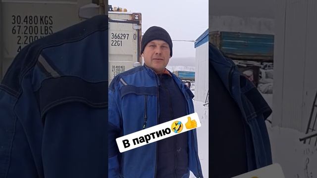 #юмор #ржака (720p).mp4