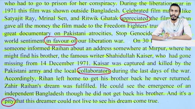 They had dreams 2 | Model Question | Unit 10 Lesson 4 | SSC English 1st Paper | Nine ten