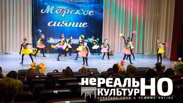 НАШИ ВЫСТУПЛЕНИЯ! Коллектив современного танца "Максима", ГДК "Дагомыс" смотреть онлайн