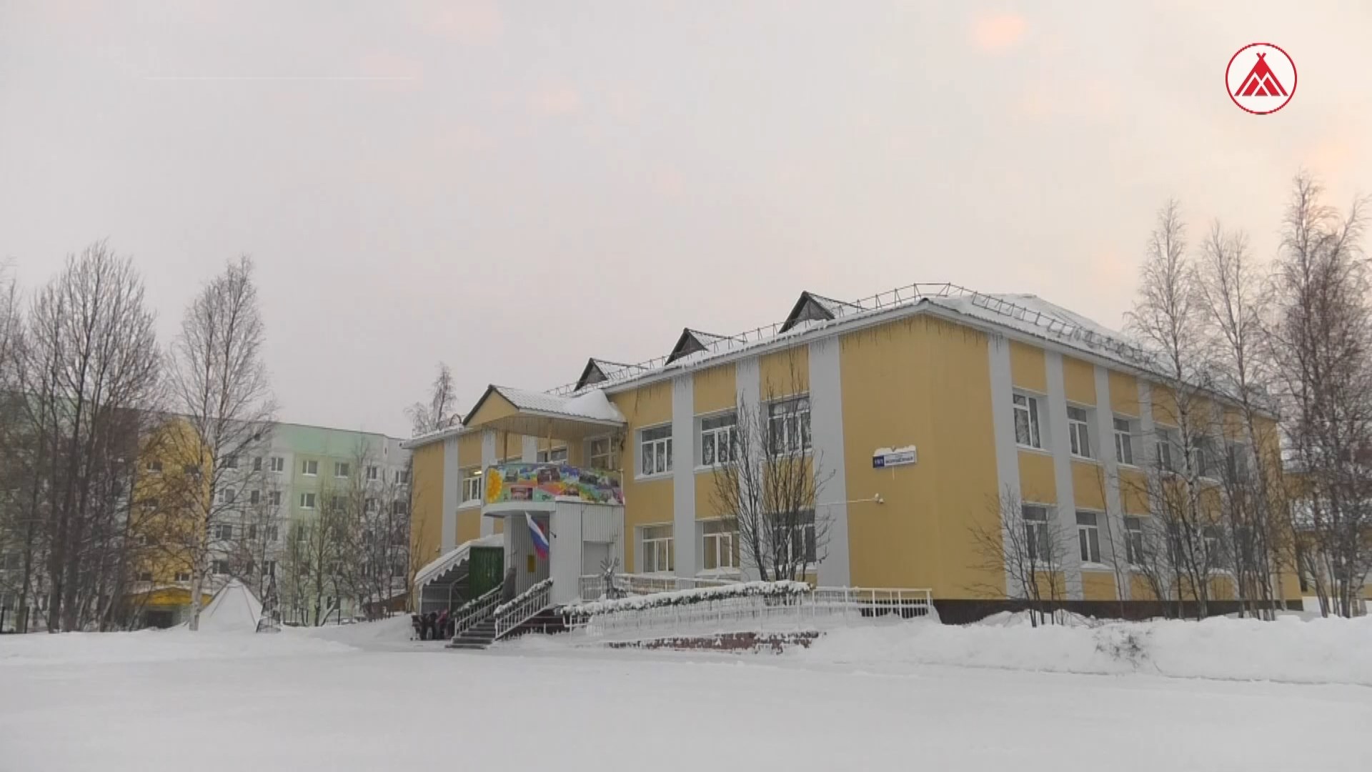 Покачи