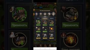 Где брать камни для снаряги? Ищю тележник, база 50)