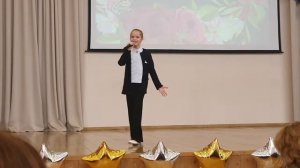 " Учителя" (А. Ермолов-В.Борисов) Конашенкова Алиса 10 лет