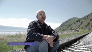 Кругобайкальская железная дорога