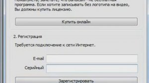 Как узнать серийный номер?Помогите...