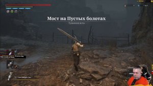 Гайд | Квест Lies of P — Расшифровка ржавого криптососуда