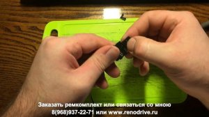 Ремкомплект  Подрулевой шлейф Рено Меган 2 Сценик 2