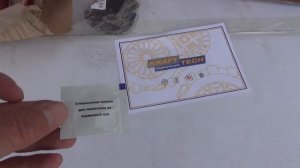 Сцепление на Хендай Портер