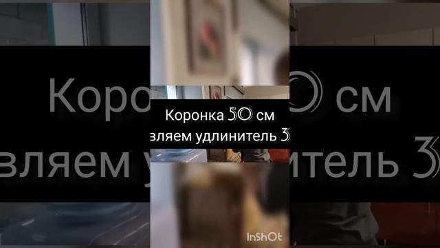 Бурение с помощью Ken 6110B, Ф132, 80 см, красный кирпич на сухую под кив 125 смотреть онлайн