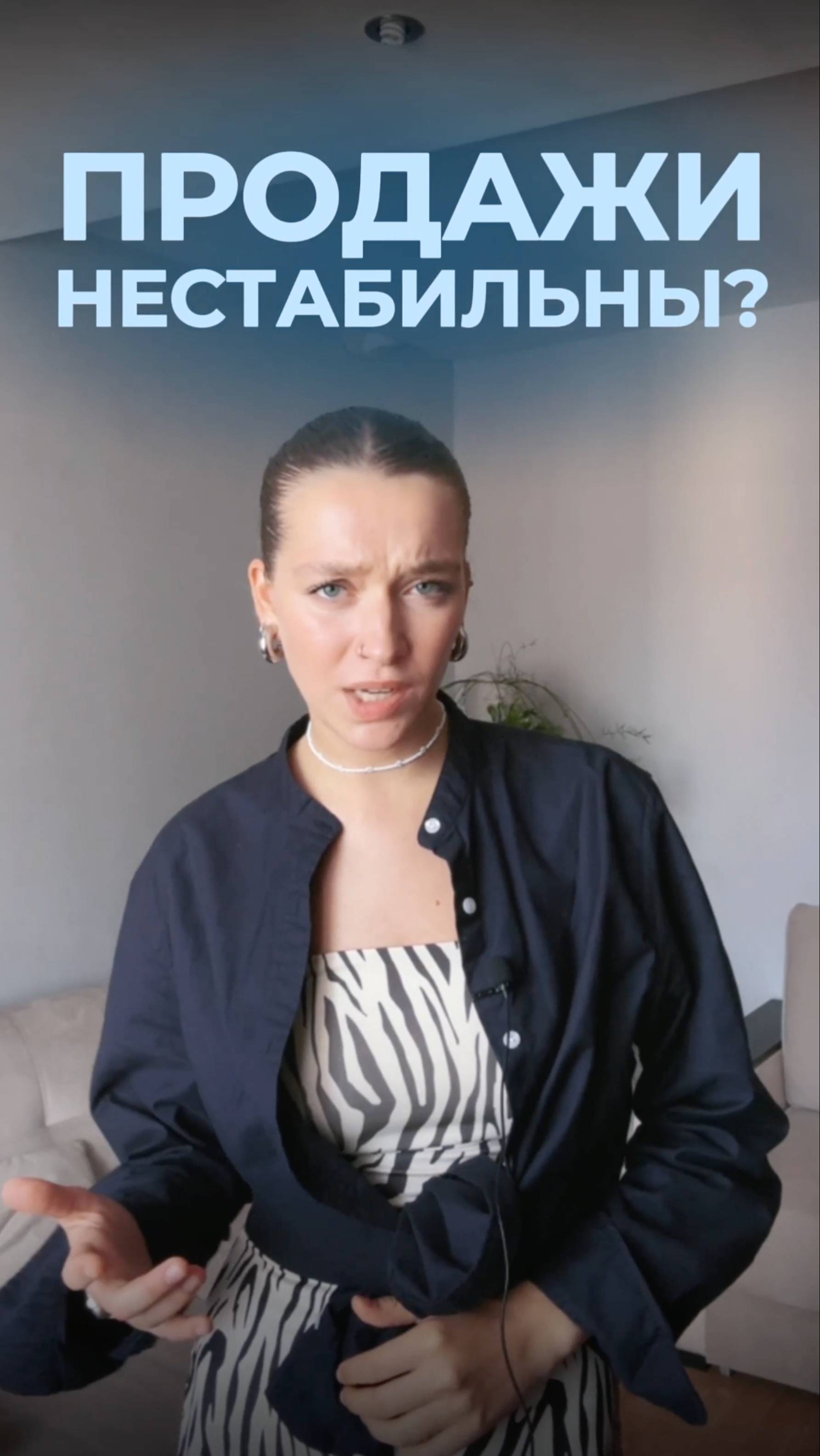 Создать Воронку Продаж с помощью нейросети за 3 минуты? Легко!