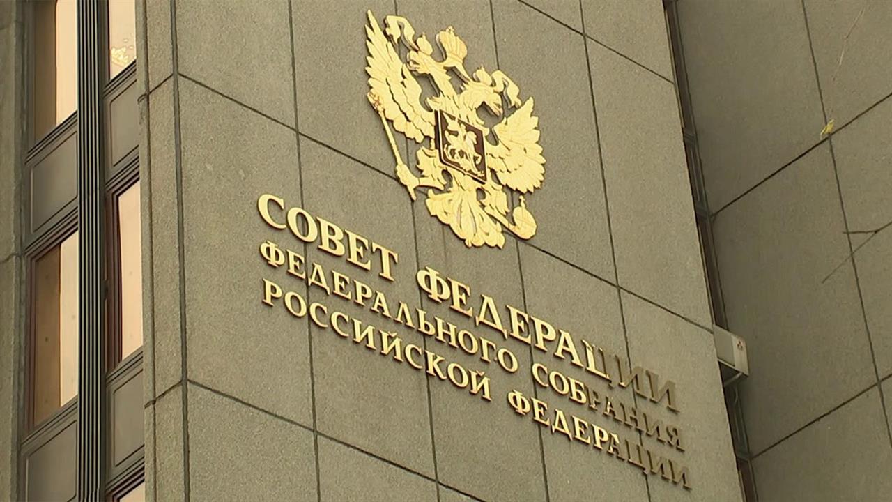 Председатель Совета Федерации Валентина Матвиенко ...оизоляцию после контакта с ковид-инфицированным