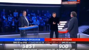 Поединок с Владимиром Соловьевым: Александр Проханов против Николая Злобина (26.09.2013)