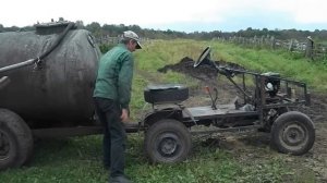 Самодельный тракторок и бочка