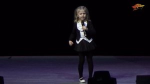 Казанцева Соня - Волшебник-Недоучка