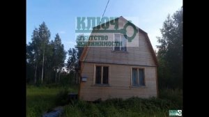 Продаю дачу СНТ Ромашка