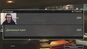 УРА! Я КУПИЛ ЕЁ! + СЛОВИЛ БАГ! (ПРОХОЖДЕНИЕ NFS: UNDERGROUND 2 #8)