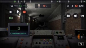 Обзор игры SUBWAY SIMULATOR 3D