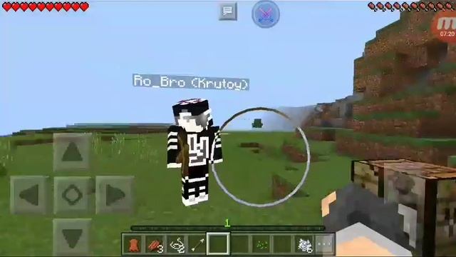 Noobik смотреть онлайн