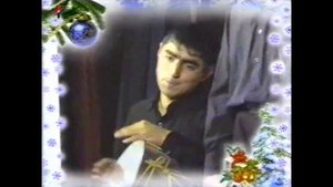 гр Звезда - Саида (2005)