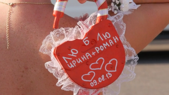 Свадебная прогулка Романа & Ирины 09.08.2013 смотреть онлайн