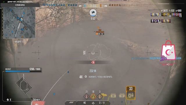 - PROJET MURAT - ПРОБУЕМ В 5000К СРЕДНЕГО - смотреть онлайн