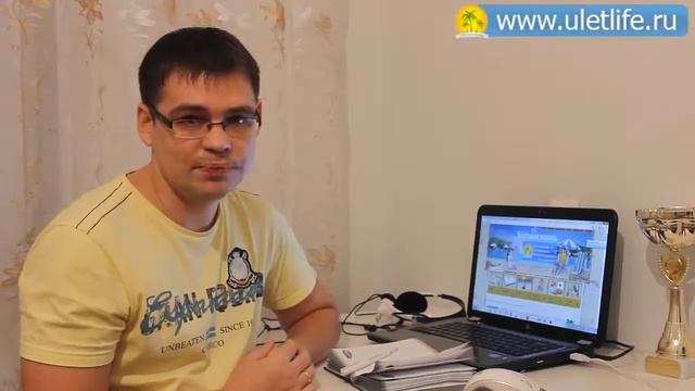 Где дешевле жить в России или за границей смотреть онлайн