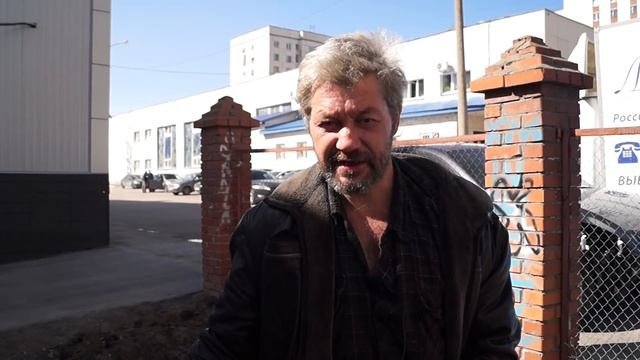 1 день с бомжом или как живут бомжи