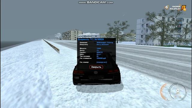 Radmir CRMP | Тест драйв от перекупа |За 2 ляма можно и лучше|VW Tuareg №23 смотреть онлайн