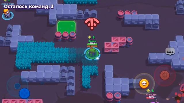 4 ноября 2021 г. смотреть онлайн