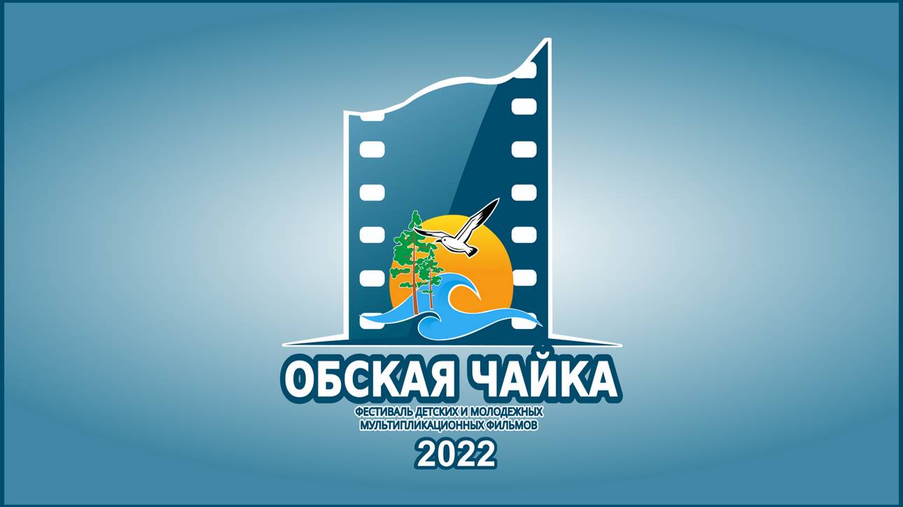 Фабрика снов (Медиа)