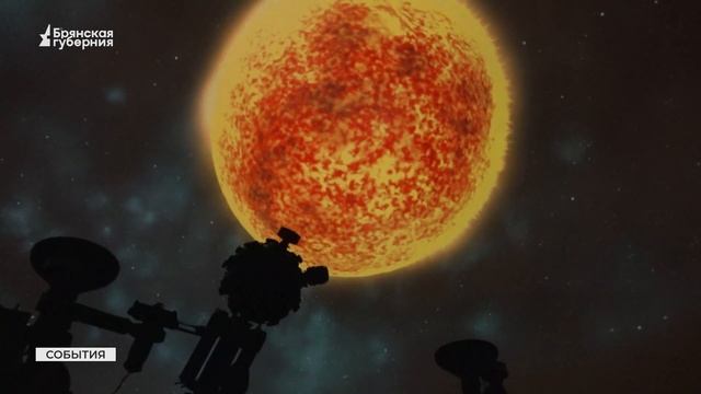 В планетарии Трубчевска установлено новое современное оборудование смотреть онлайн