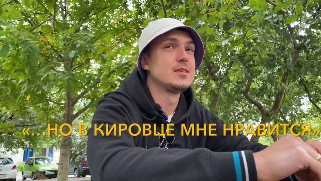 Натяжные потолки, хоккей или игра на гитаре? ПЕРВОЕ ИНТЕРВЬЮ КАНАЛА смотреть онлайн