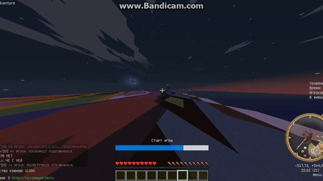 BlockParty. 3/5 побед, Это круто!!! смотреть онлайн