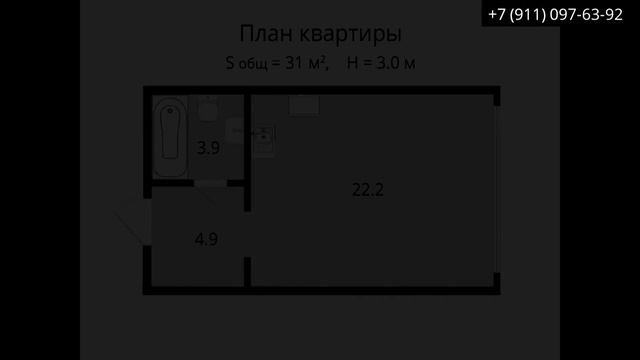Купить квартиру в Cестрорецке | Cестрорецк недвижимость