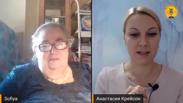 Коллективная молитва-медитация! Ангельская терапия! Знания будущего. Ученый София Бланк. смотреть онлайн