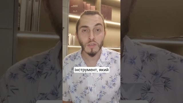 20 кроків до успішного бізнесу. Крок 7 - Фінансова модель та цілі