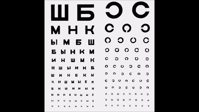 Парадоксы зрения - Сессия 2 смотреть онлайн