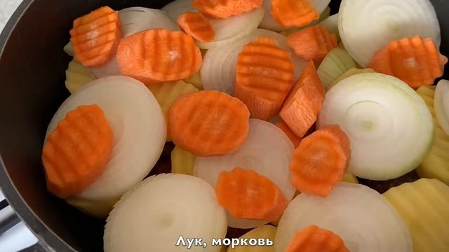 Такая вкуснота из доступных ингредиентов. ДЫМЛЯМА. Қазақша рецепт