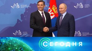 «Сегодня»: 4 сентября 2024 года. 16:00 | Выпуск новостей | Новости НТВ