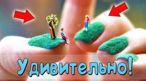 Эти умельцы делают УДИВИТЕЛЬНЫЕ вещи!