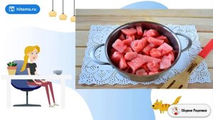Варенье из арбузной мякоти с лимоном. Рецепт классический с фото пошагово