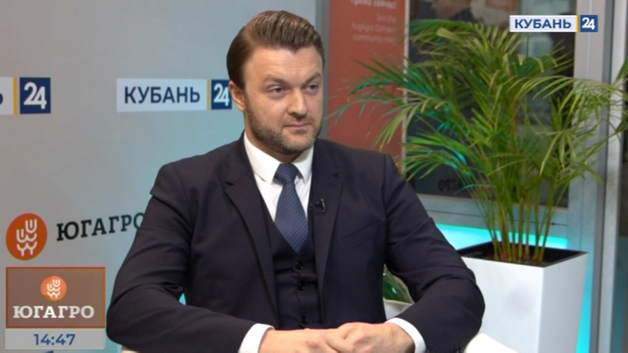 Кирилл Краттли: главная задача — поставлять качественную технику для аграриев 27.11.23
