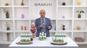 ГРИБКОВЫЕ ЗАБОЛЕВАНИЯ